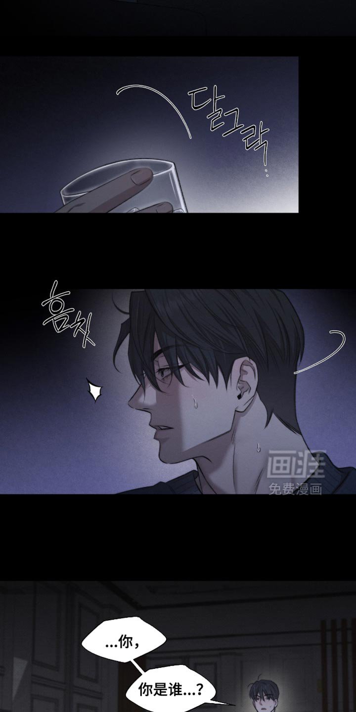 第60章：【第二季】因为你长得好看
