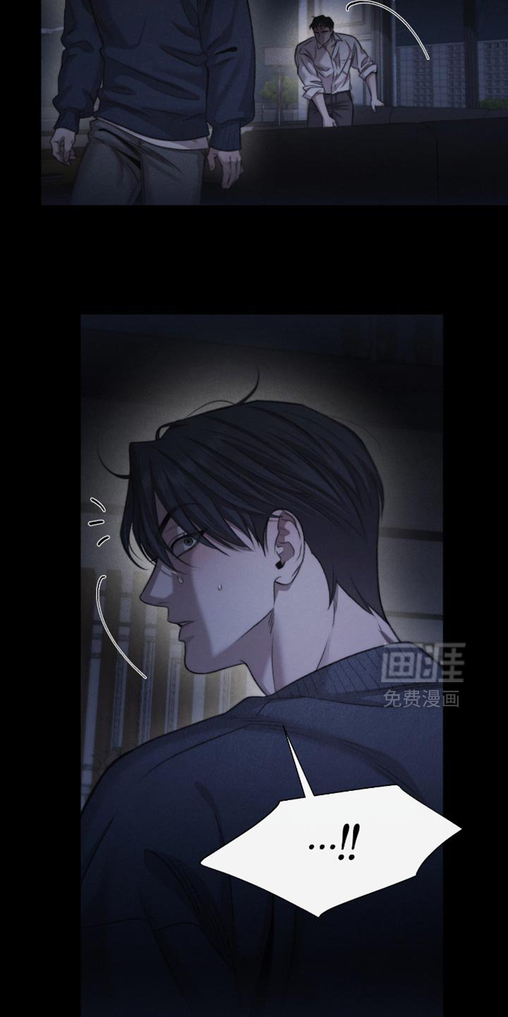 第61章：【第二季】要怎么帮我