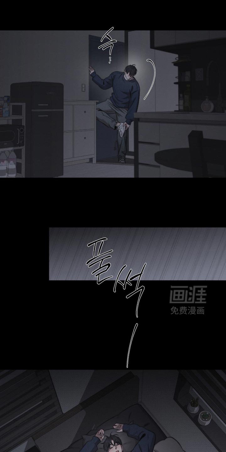 第62章：【第二季】来得正好