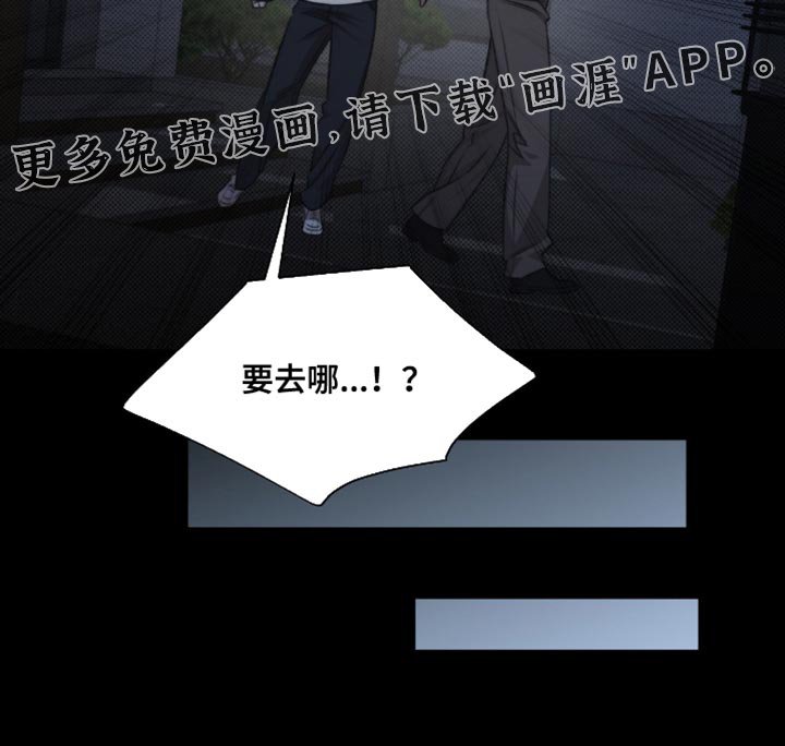 第62章：【第二季】来得正好