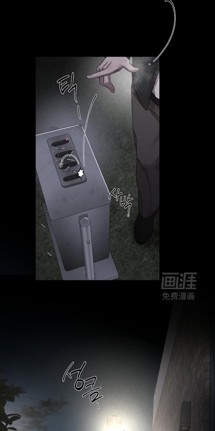 第64章：【第二季】你也会好起来的