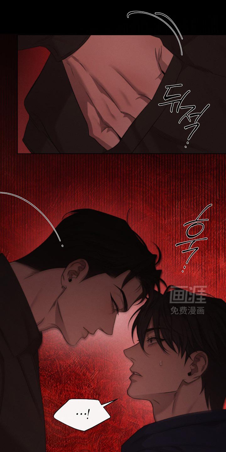 第64章：【第二季】你也会好起来的