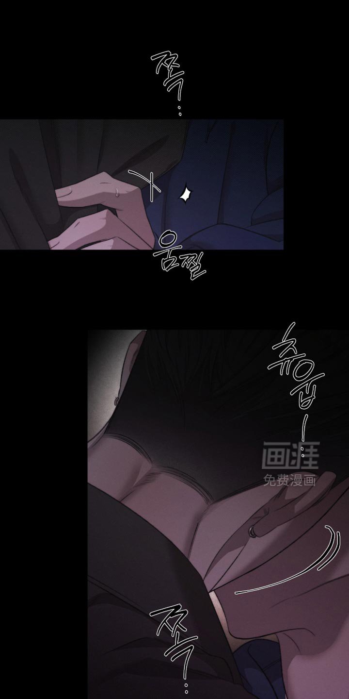 第66章：【第二季】更加亲近