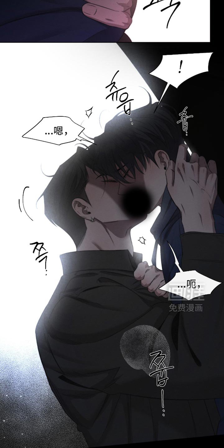 第66章：【第二季】更加亲近