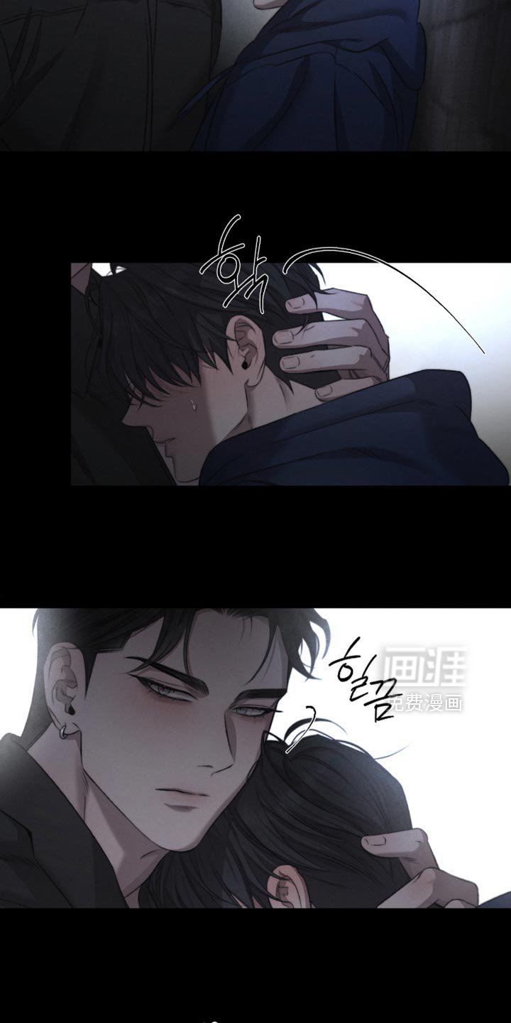 第66章：【第二季】更加亲近