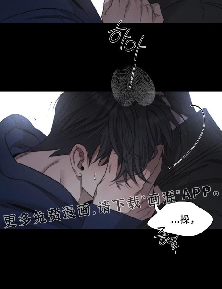 第66章：【第二季】更加亲近