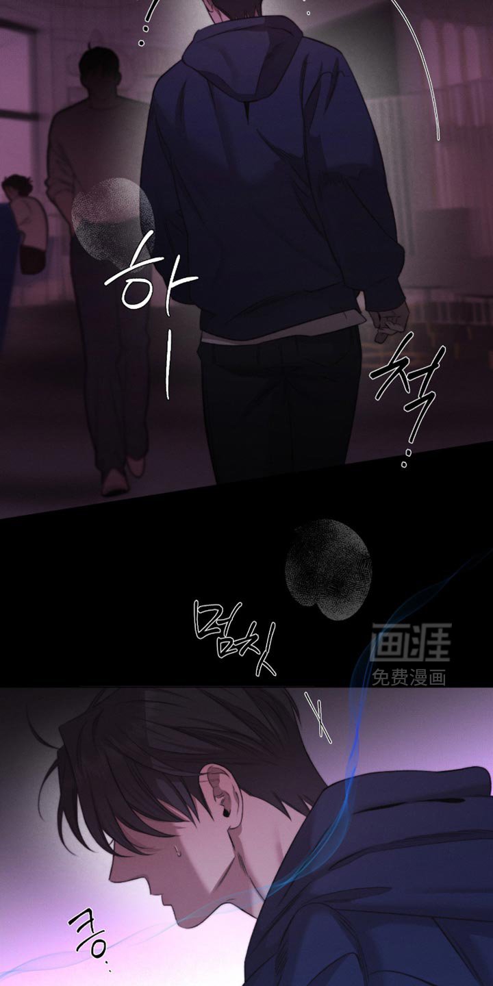 第67章：【第二季】好像什么都不懂