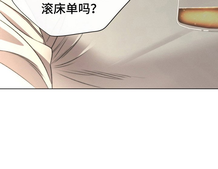 第7章：牵着鼻子走
