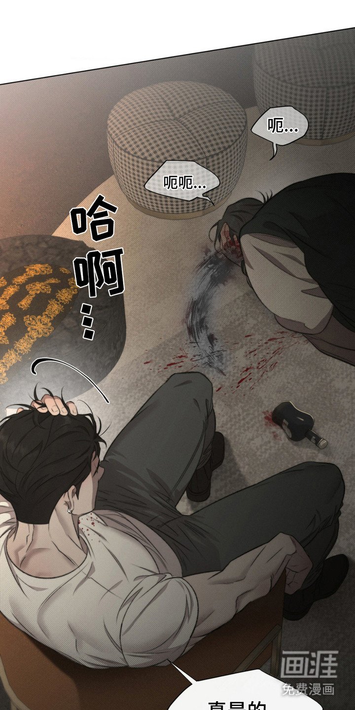 第9章：善后