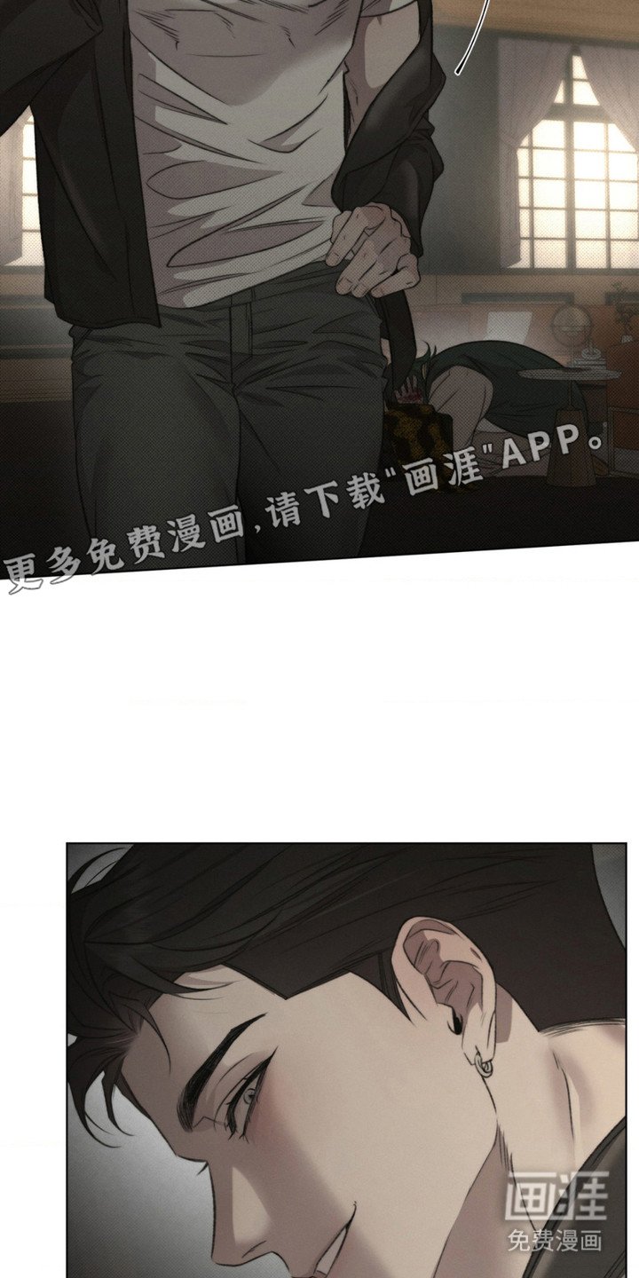 第9章：善后