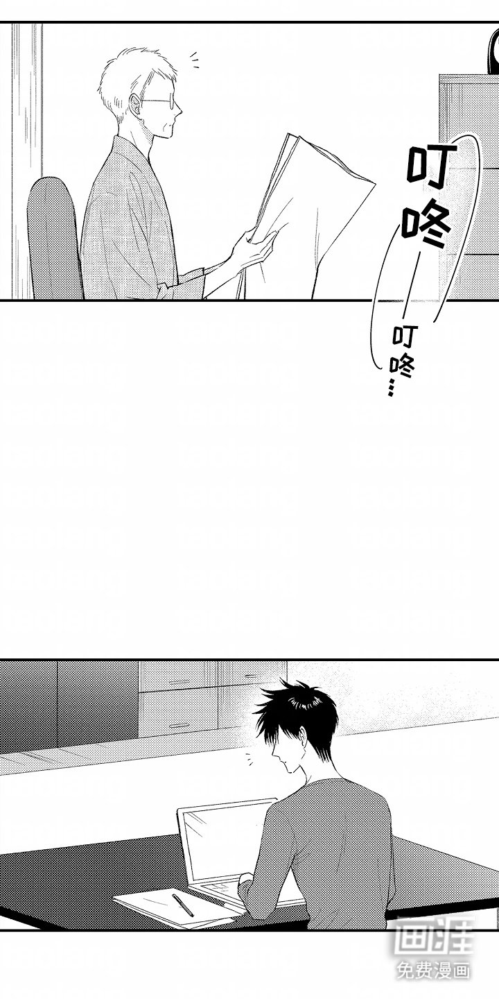第10章：插花