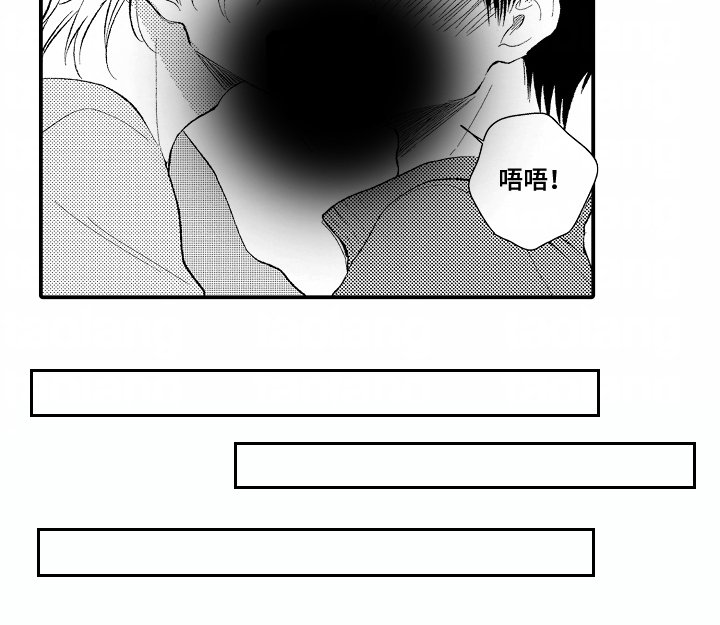 第17章：没资格
