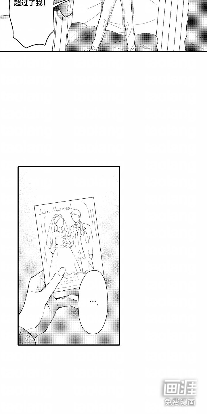 第20章：安静