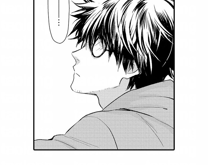 第20章：安静