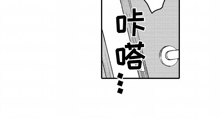 第4章：事已至此