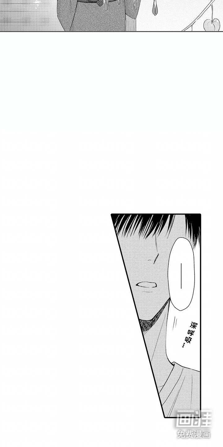 第8章：作品