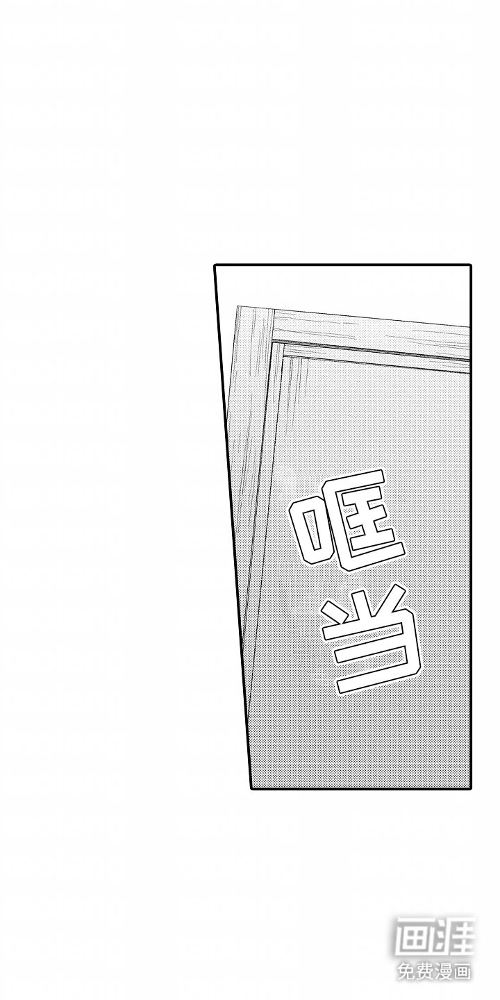 第8章：作品