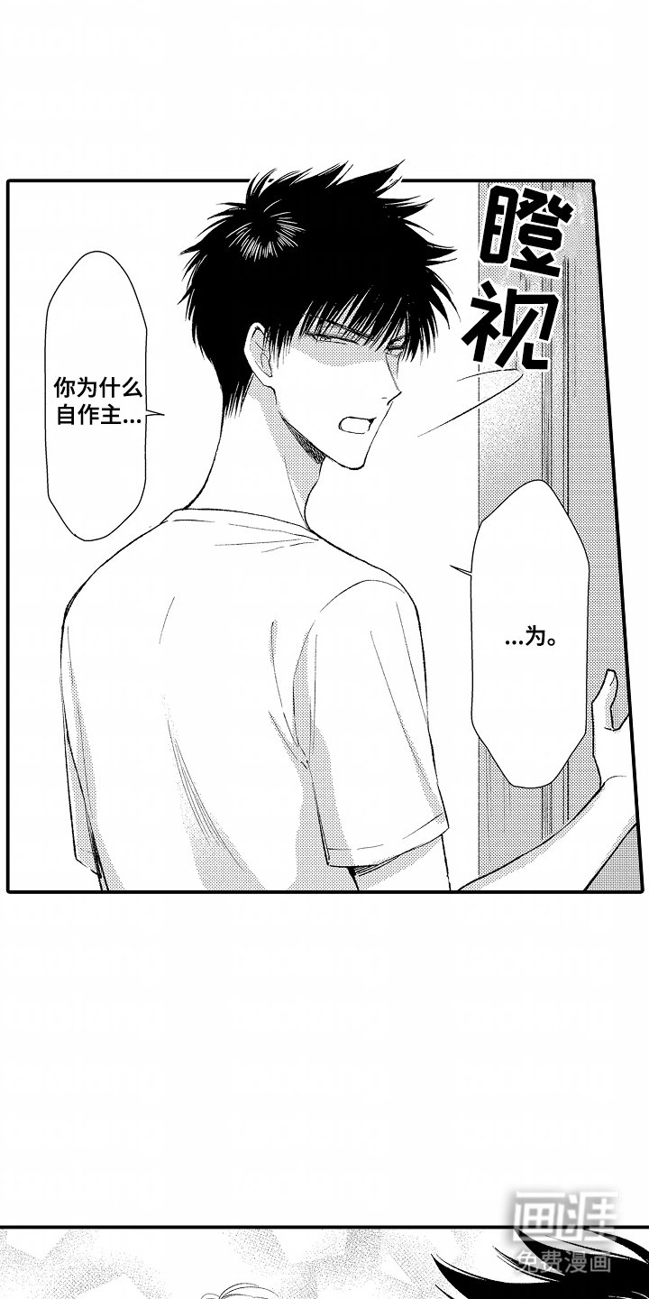 第8章：作品