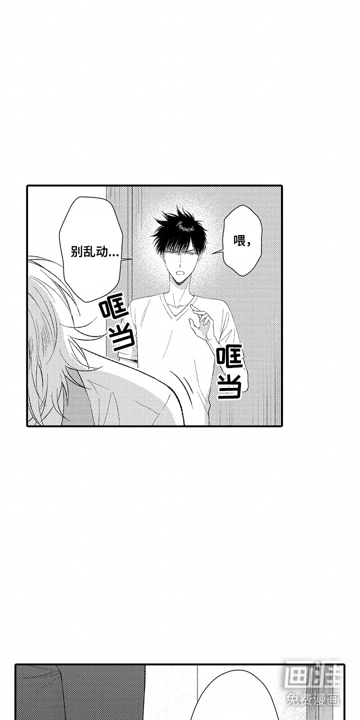 第8章：作品