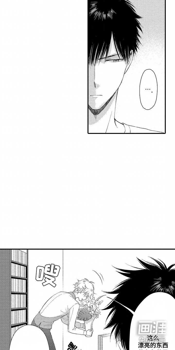 第8章：作品