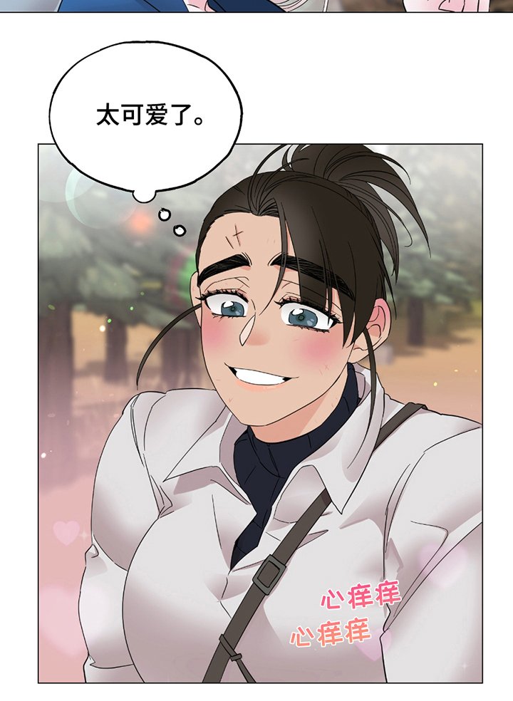 第10章：撒娇
