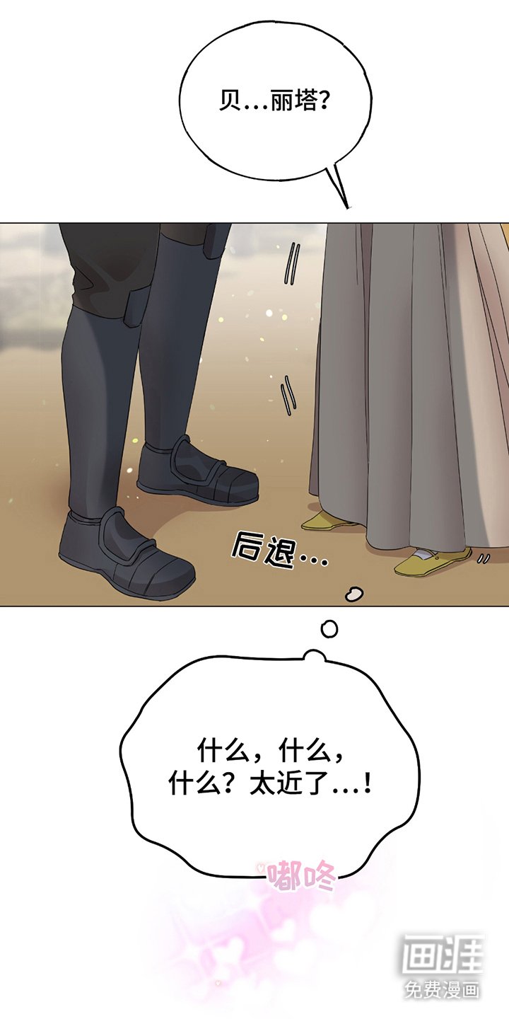第12章：示范