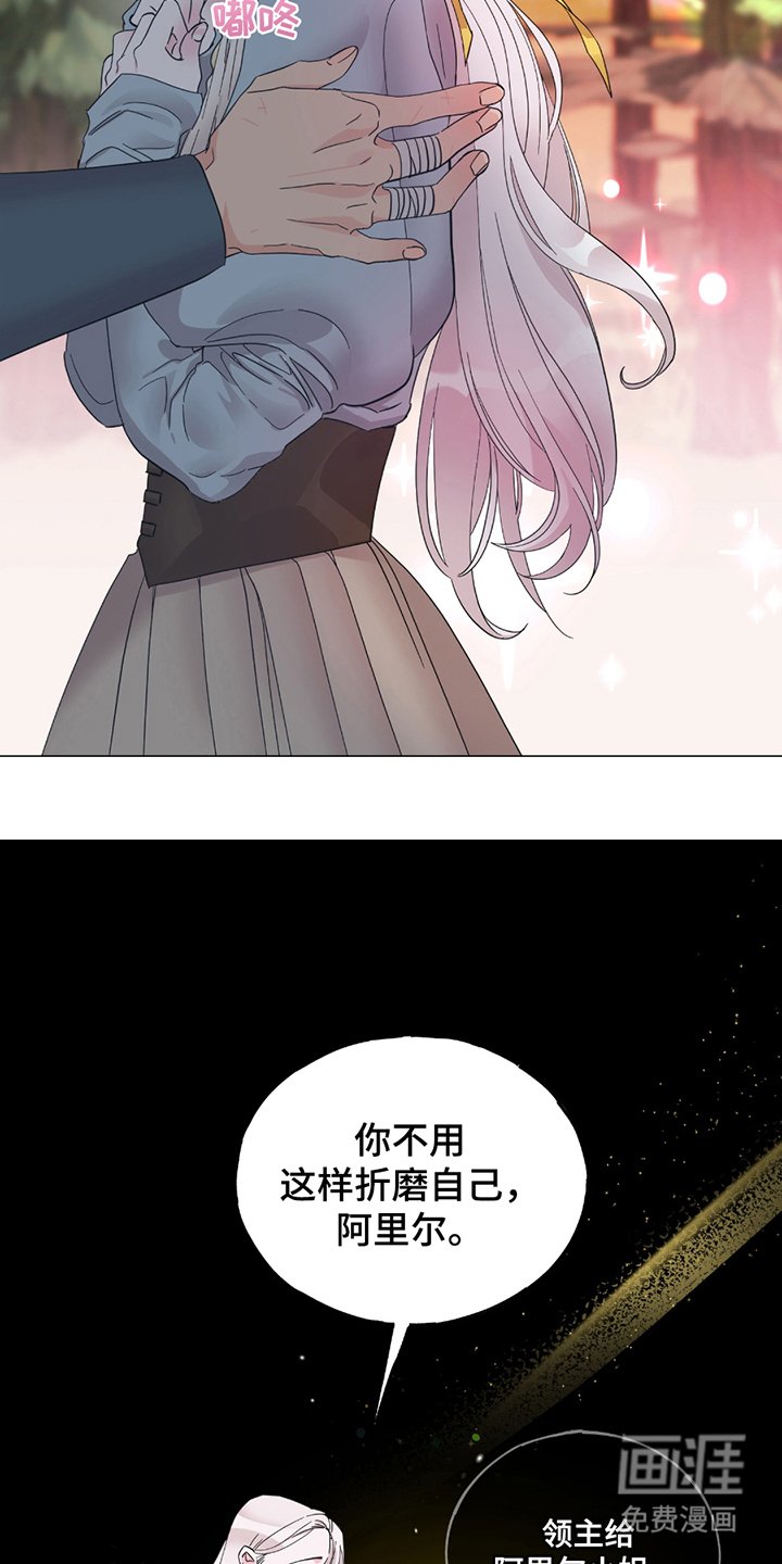 第12章：示范