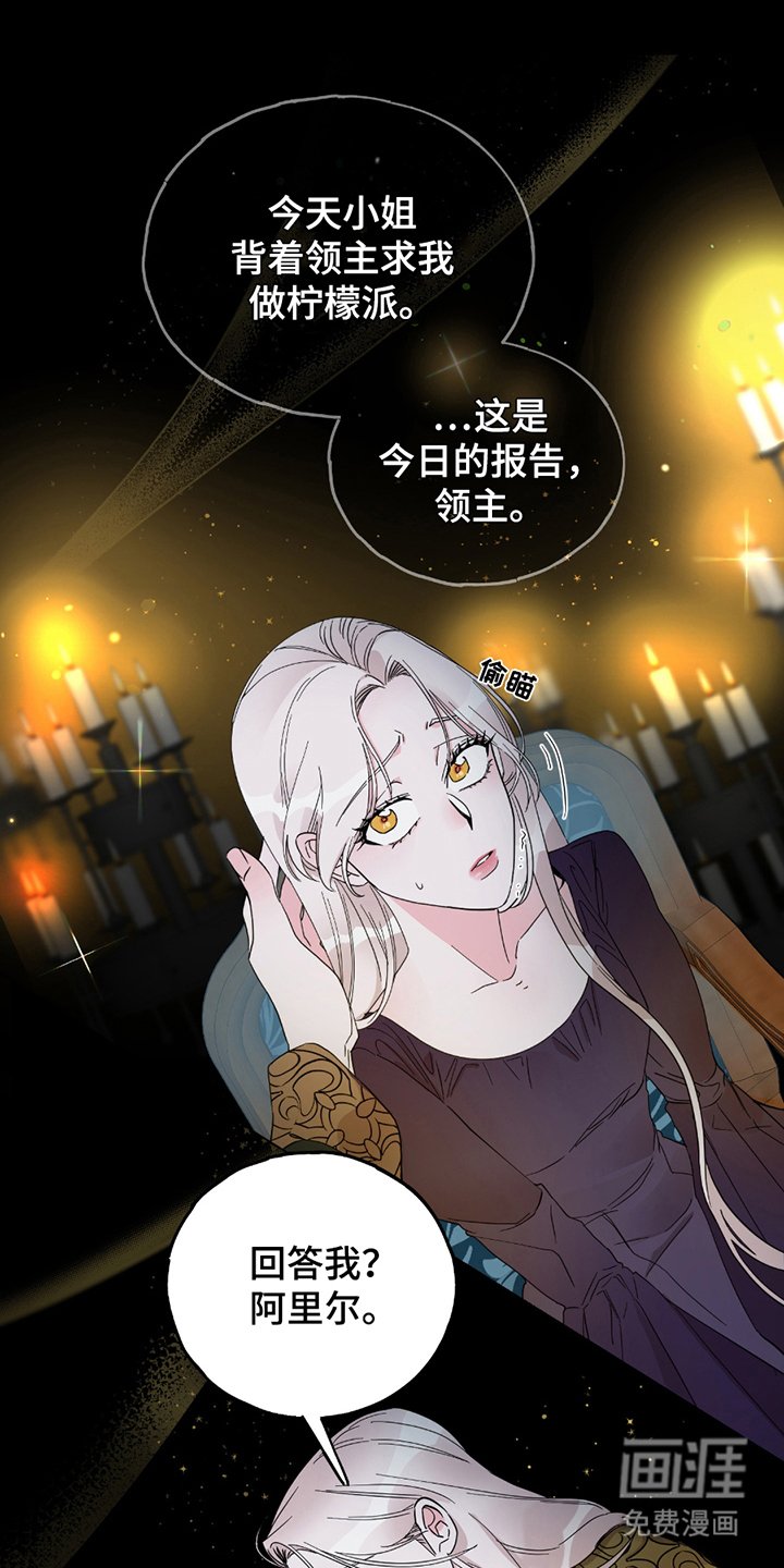 第12章：示范