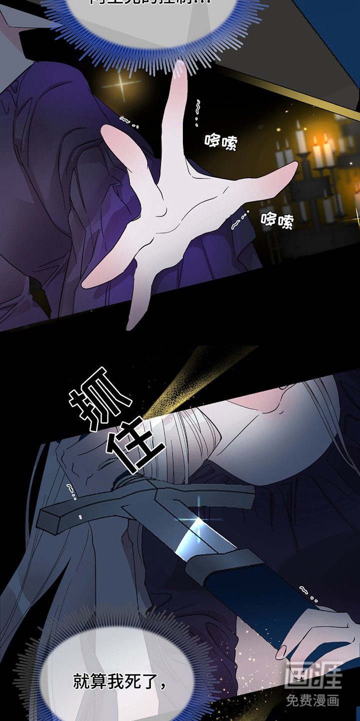 第12章：示范