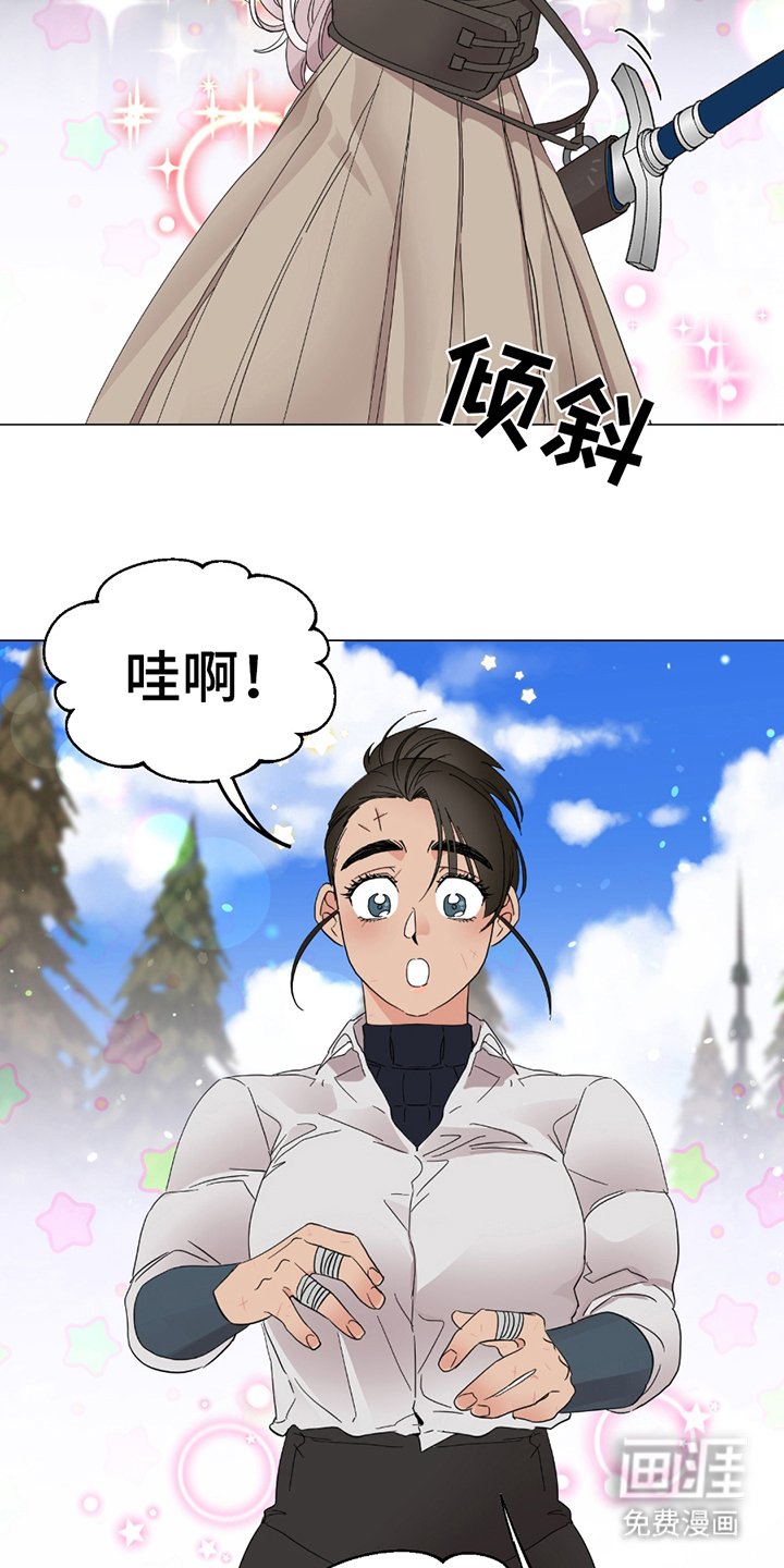 第12章：示范