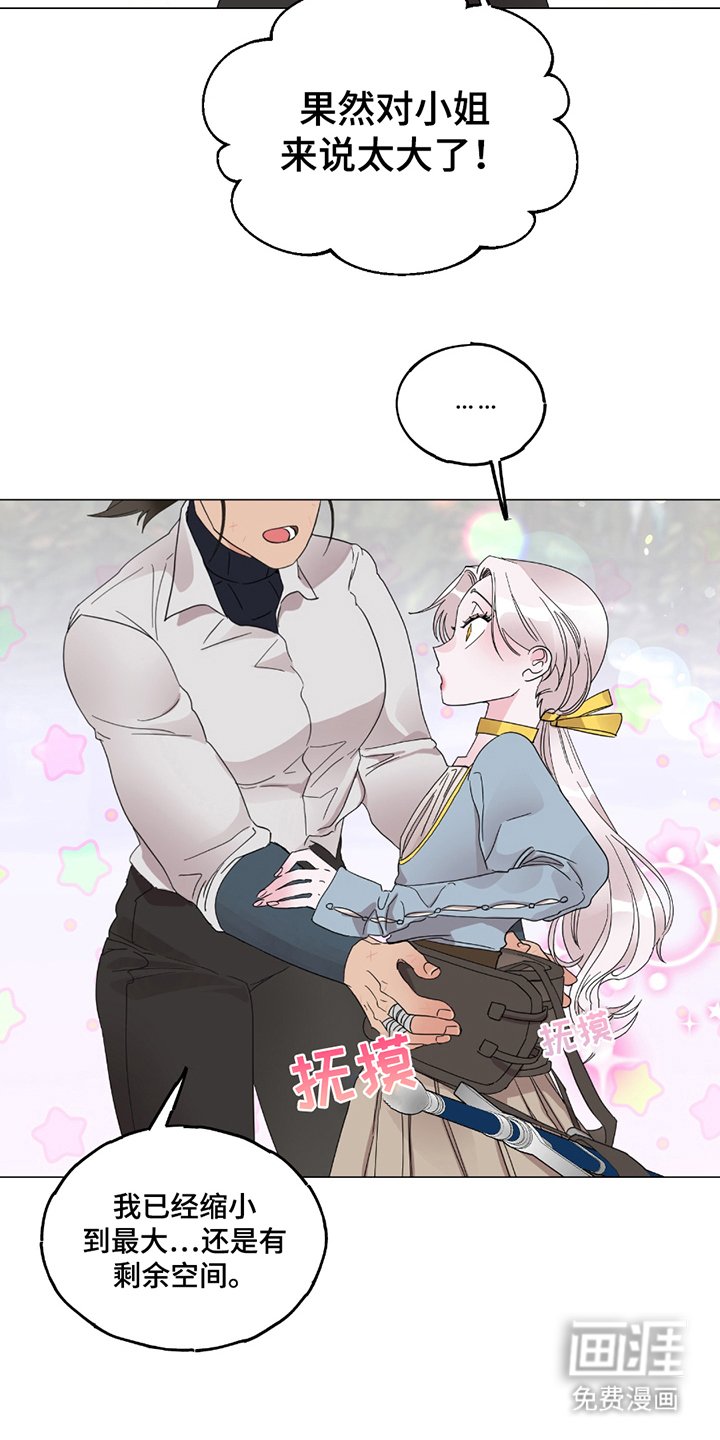 第12章：示范
