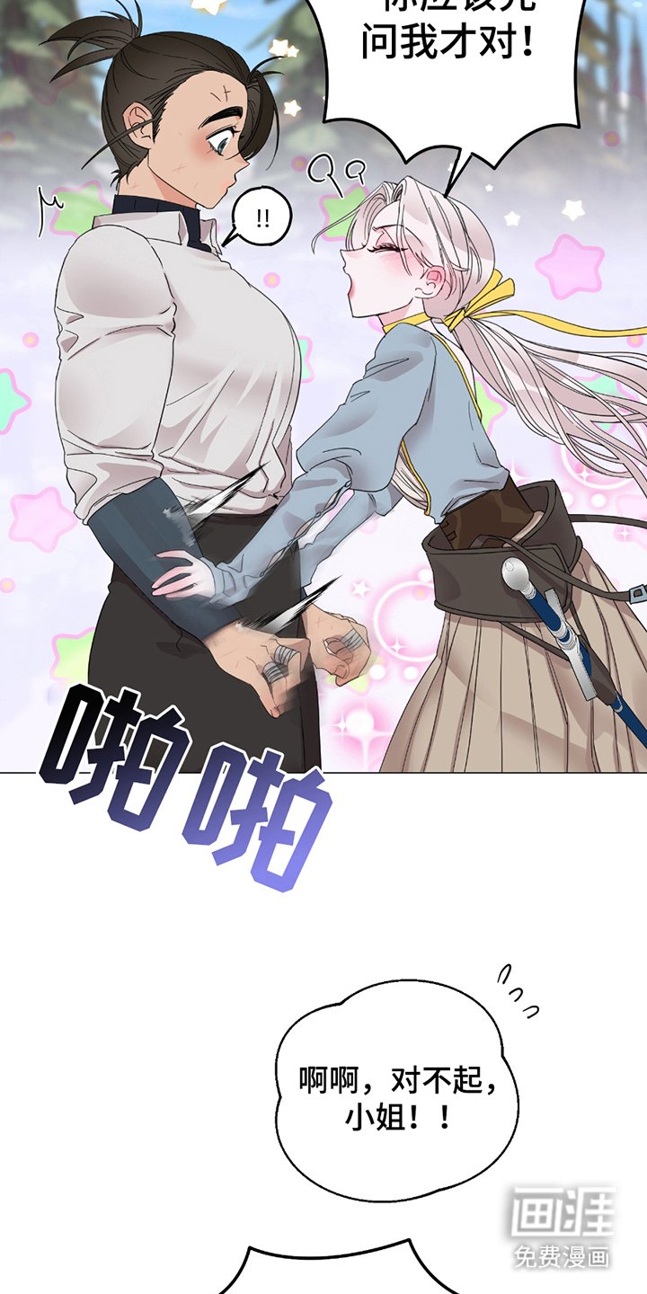 第12章：示范