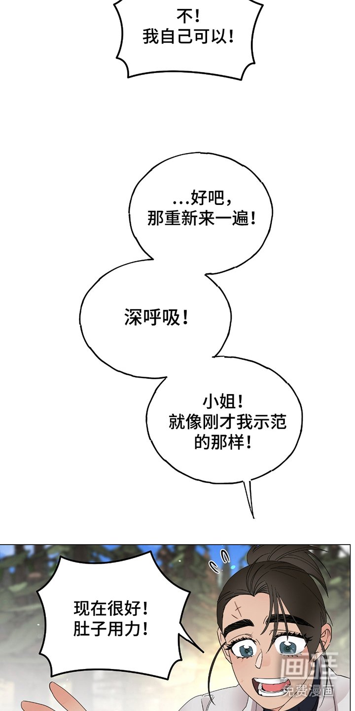 第12章：示范