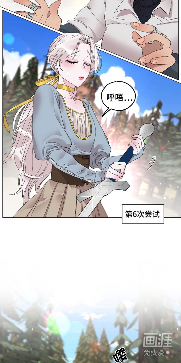第12章：示范