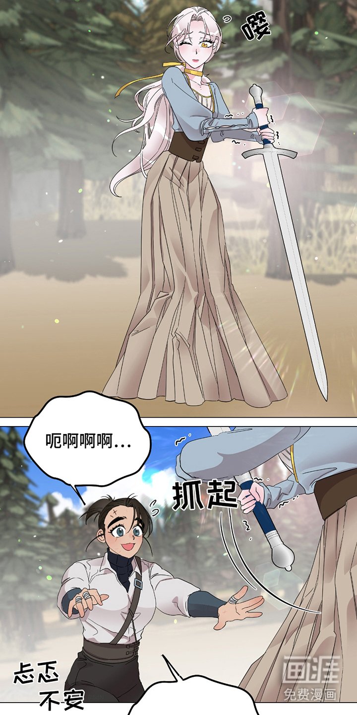 第12章：示范
