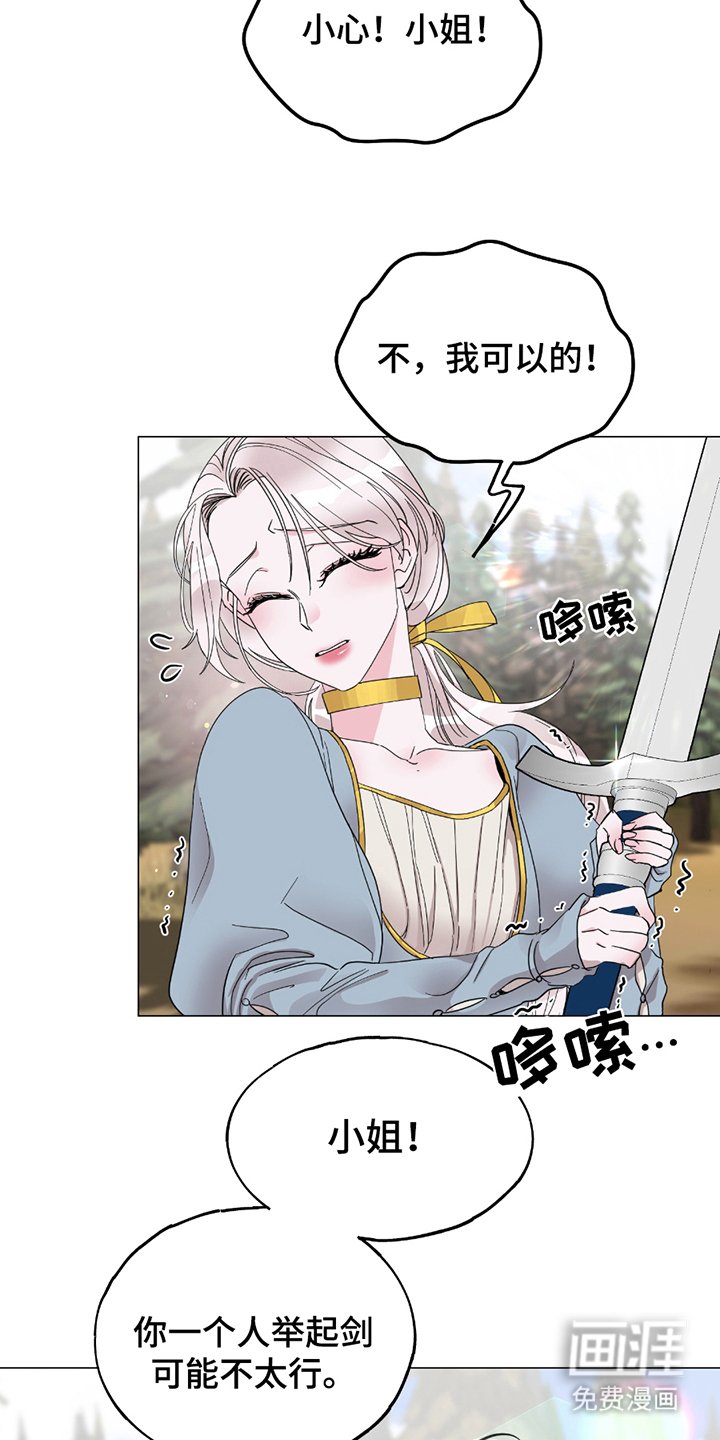 第12章：示范