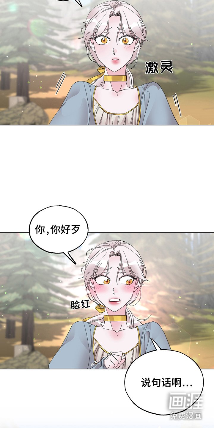 第13章：自己来