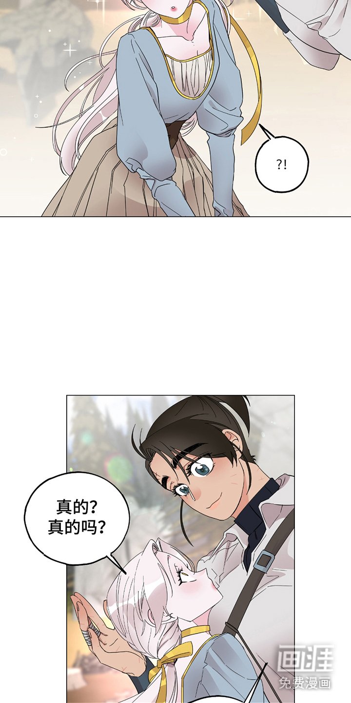 第13章：自己来