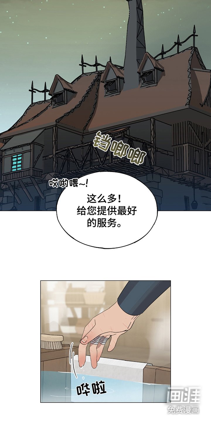 第14章：不能再练