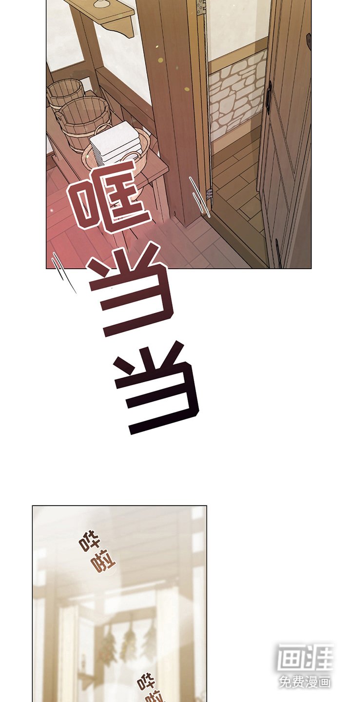第15章：变强大的证据