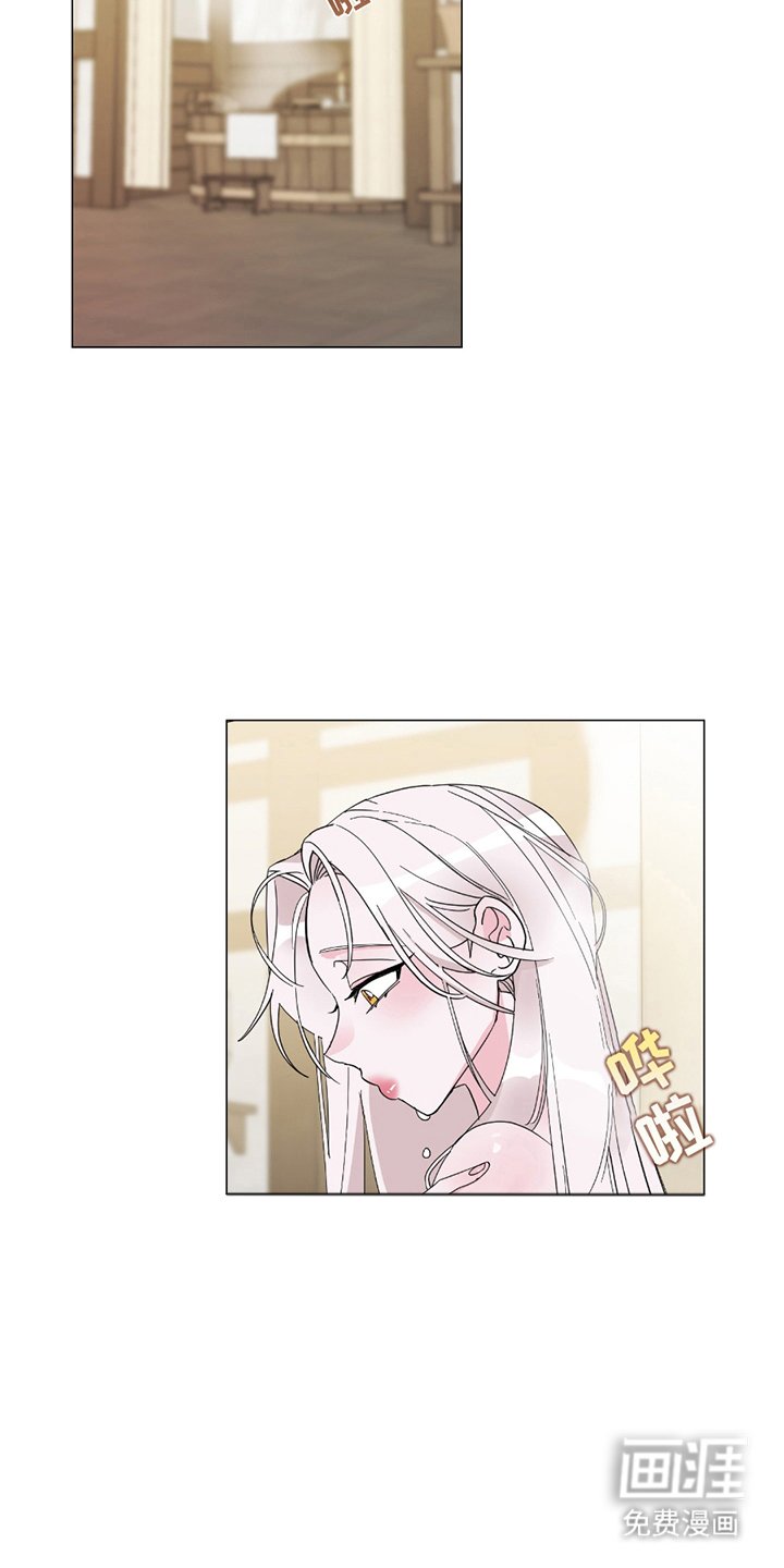 第15章：变强大的证据