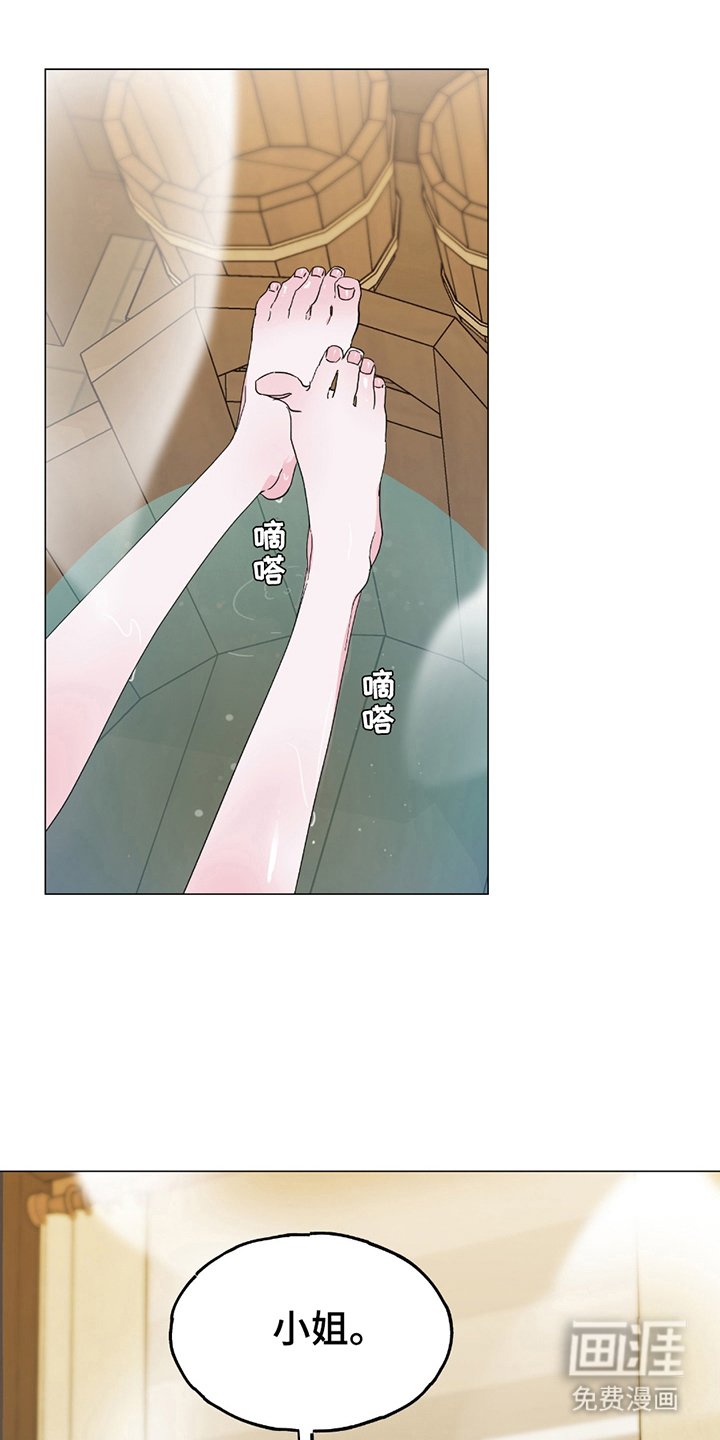 第15章：变强大的证据