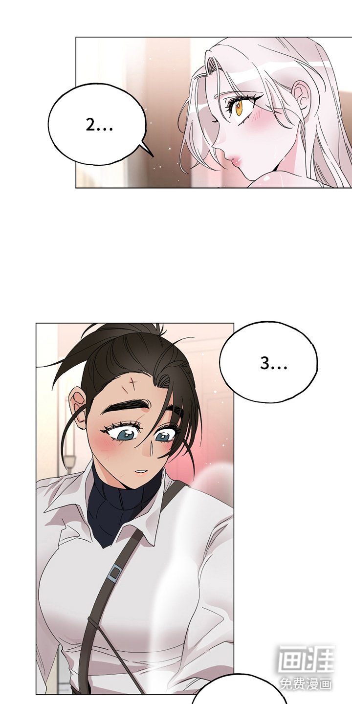 第15章：变强大的证据
