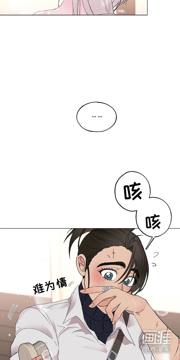 第17章：够了