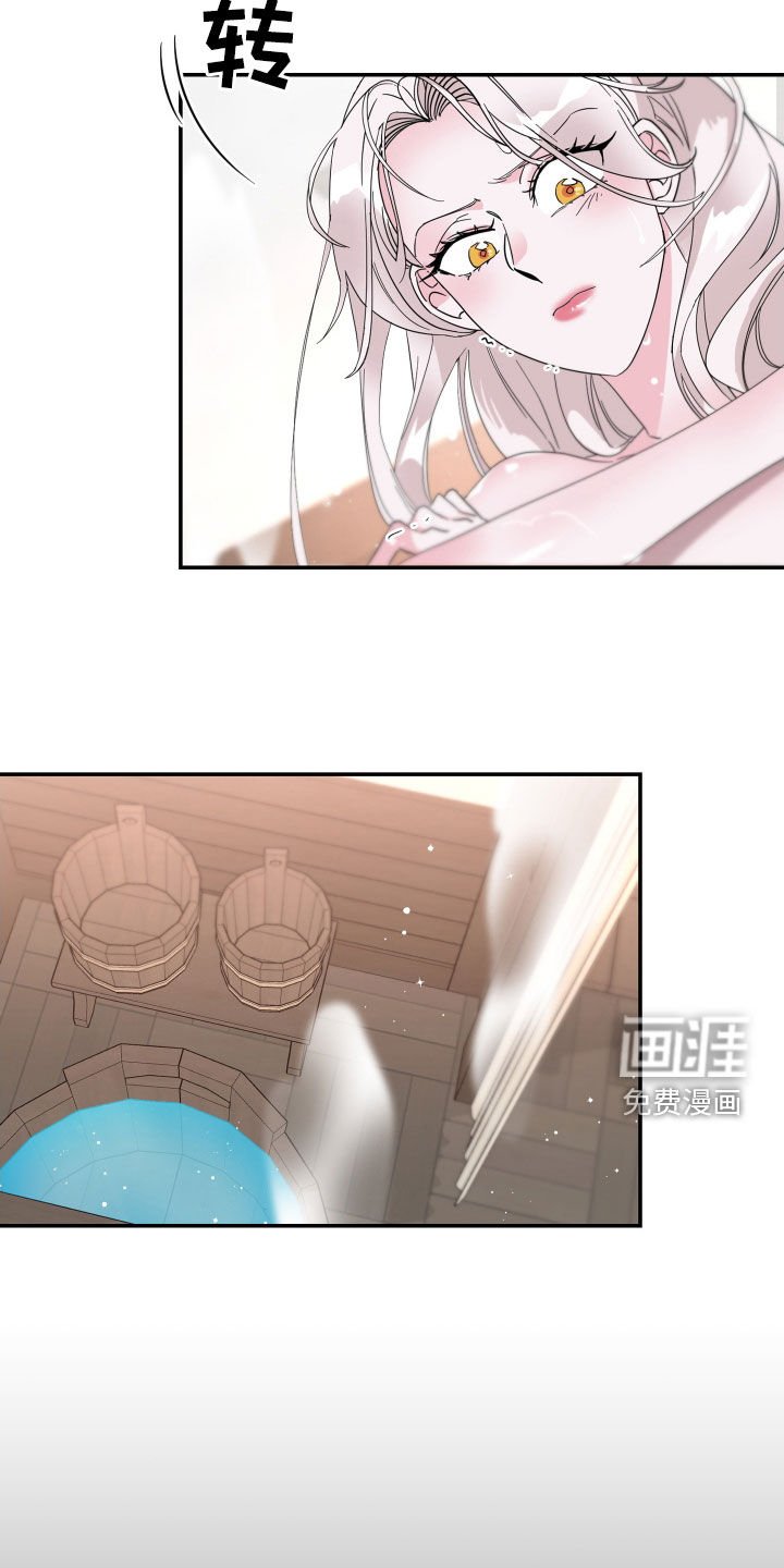 第18章：父亲去世