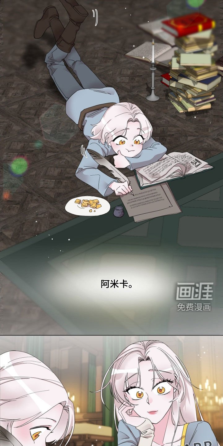 第18章：父亲去世