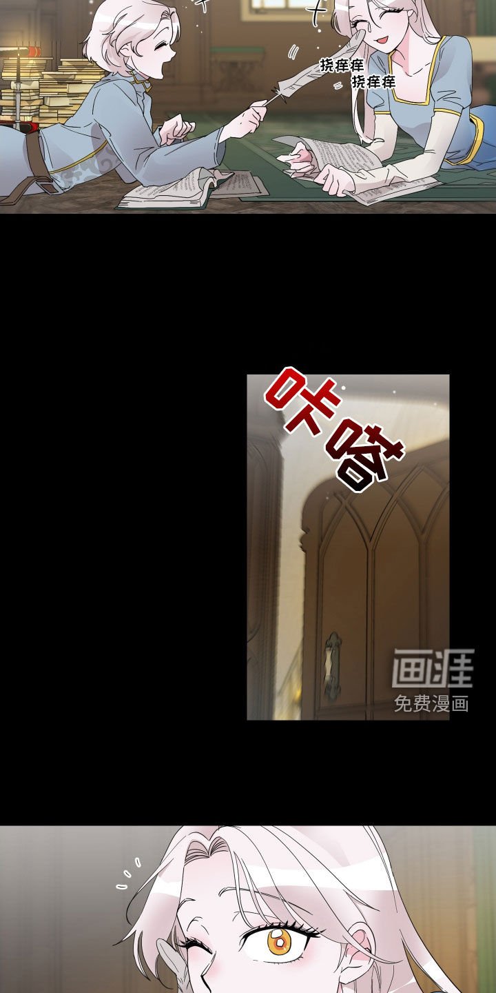 第18章：父亲去世