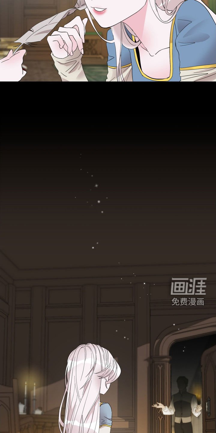 第18章：父亲去世