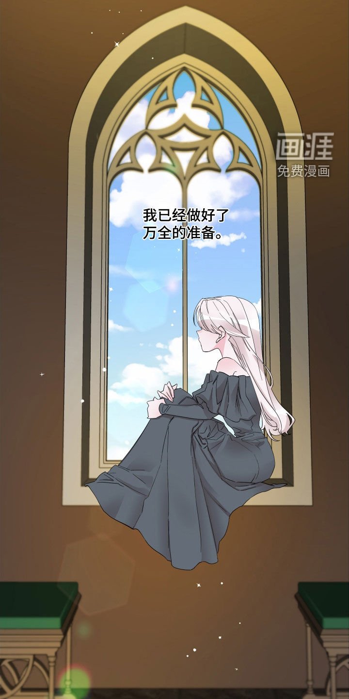 第18章：父亲去世