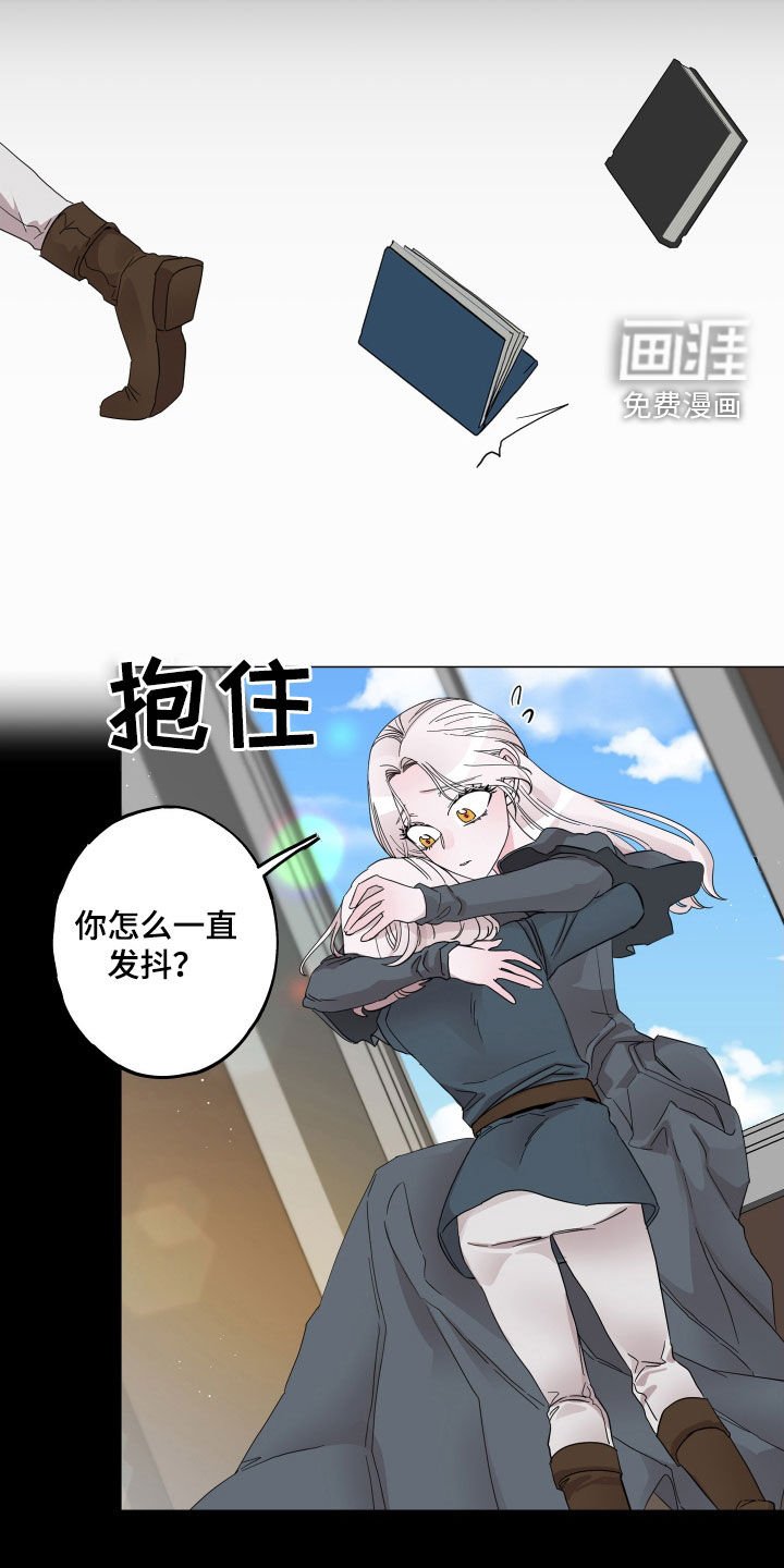 第18章：父亲去世